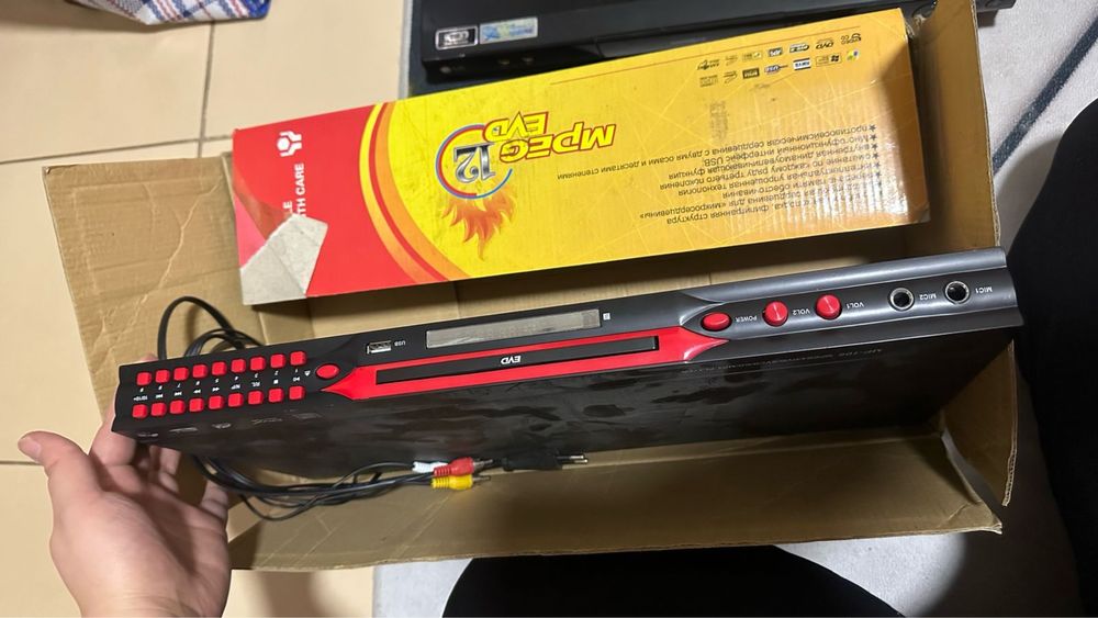 Dvd диск дешево