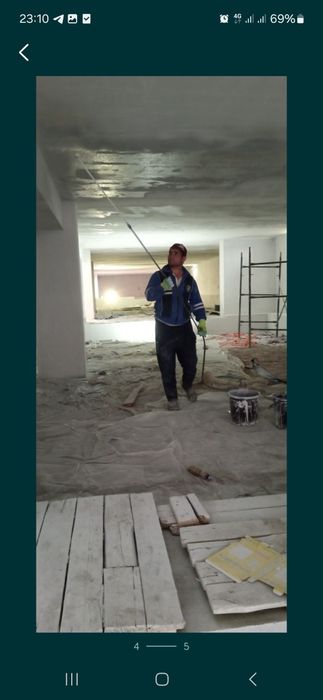 Ohak imulsya kraska sevamiz.Darvoza kraska qilamiz..Binzopila darah ke