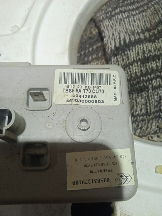 Запчасти от бойлера Аристон 50л