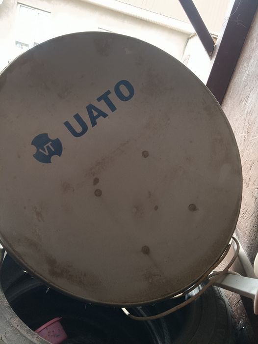 Продам антену Отау ТВ