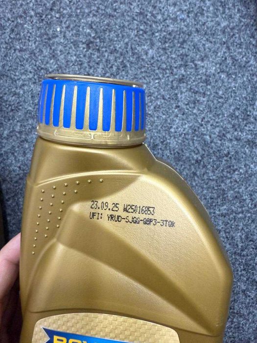 Вариатор коробка масло Ravenol