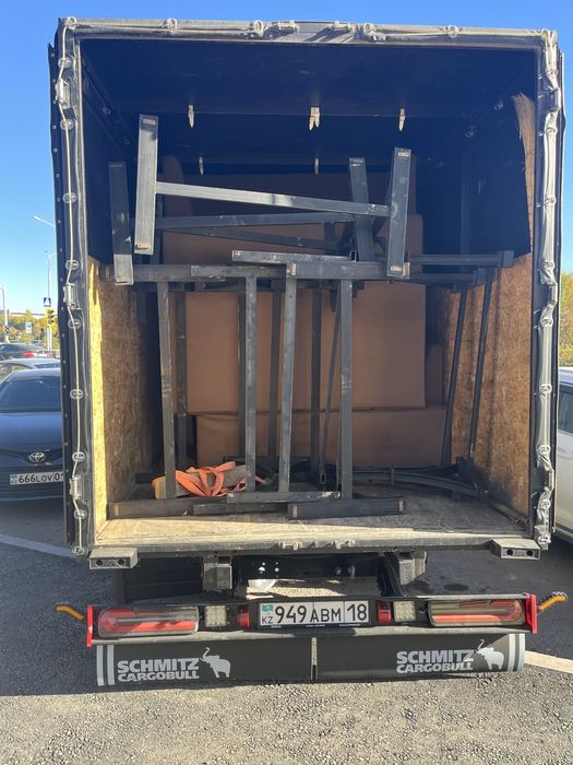 Грузоперевозки межгород