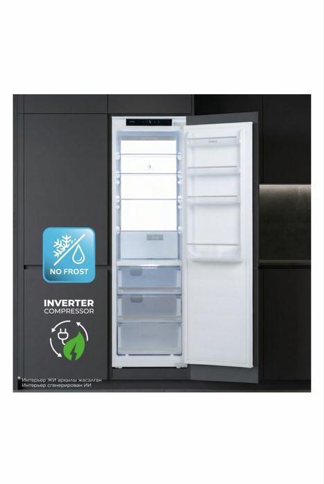 Продам встраеваемый холодильник