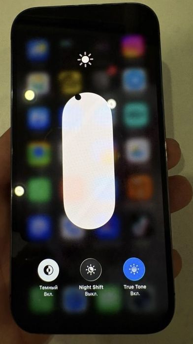 Продам iphone 14 pro