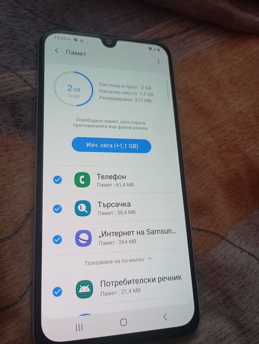 Телефон Самсунг А44 нов.