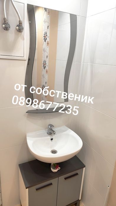 Апартамент под наем