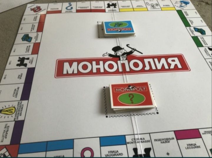 Монополия стол уйини келишилади