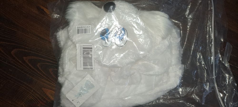 Продам костюм Зайчик новый