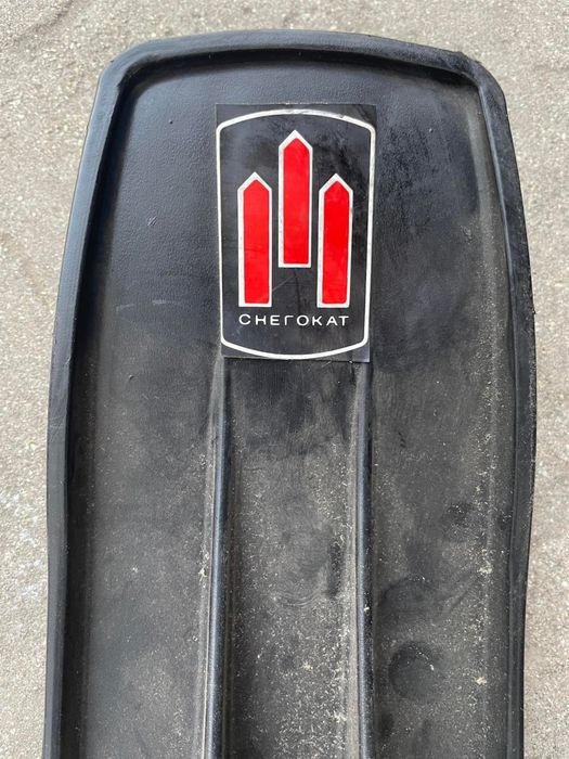 Руски шейни Снегокат-аргамак