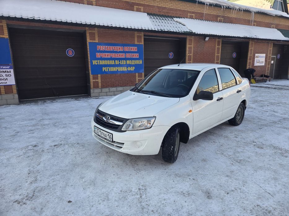 Продам гранту в хорошем состоянии