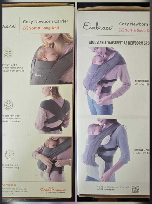 Кенгуру до 11,5 кг