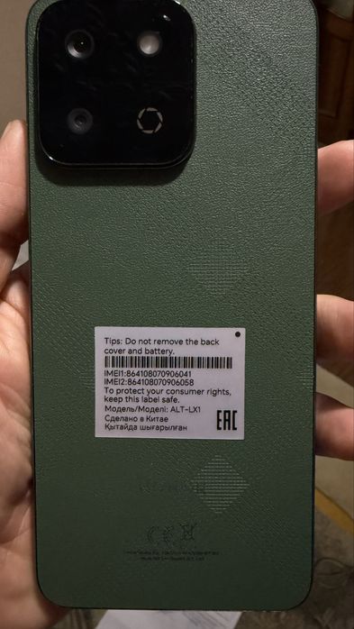 Honor x7c  8/256 GB