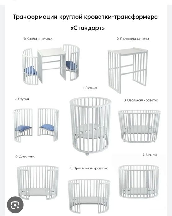 bolalar uchun kravat