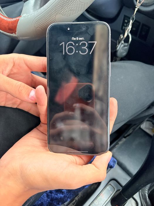 Iphone15 pro max