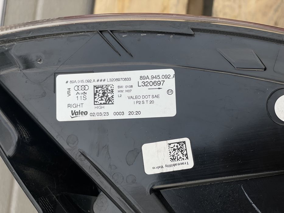 Стоп AUDI Q4 E-Tron 89A945092A