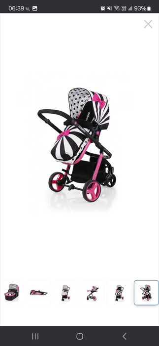 Невалидна  отдавна