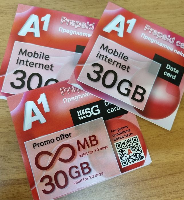 Интернет 30GB без лимит за РУТЕР ПРЕНОСИМ/бисквитка 4G за Wi-fi