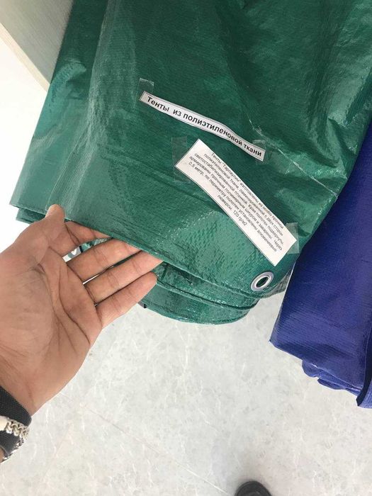 Тент универсальный