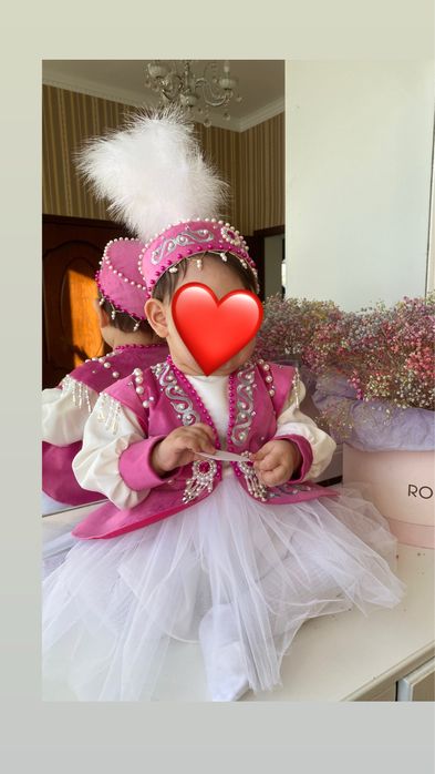 Тақия, жакет, көйлек