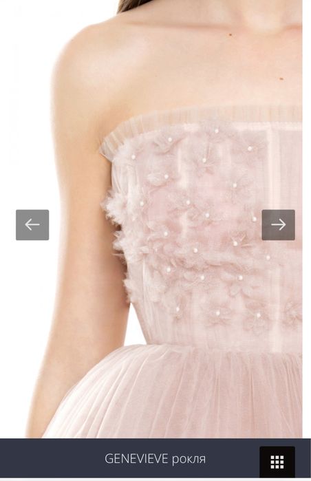 Genevieve дамска рокля