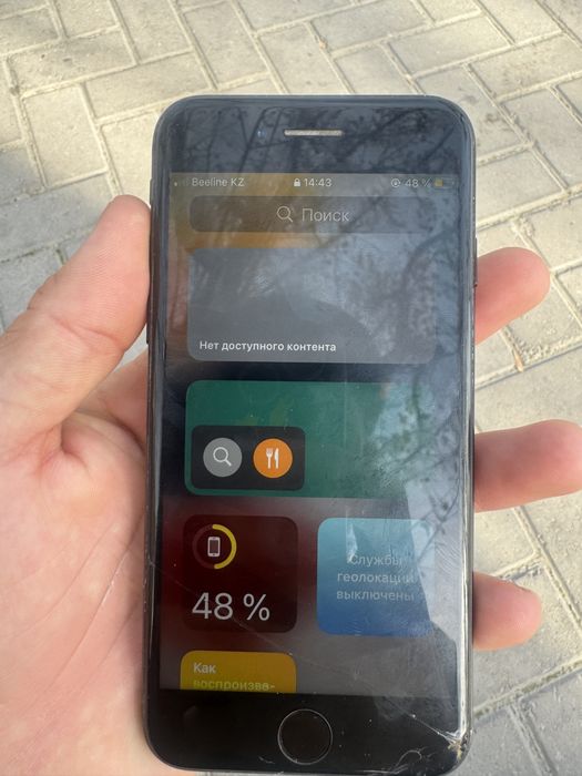 Айфон 7 состояниесі жақсы