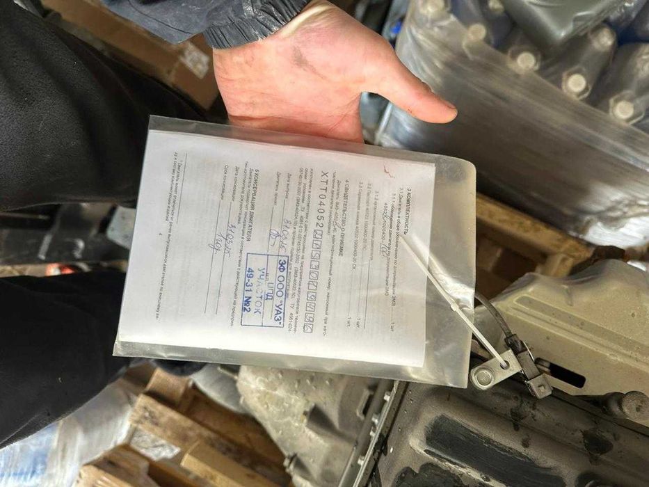 двигатель ЗМЗ 405 евро 2 ГАЗель