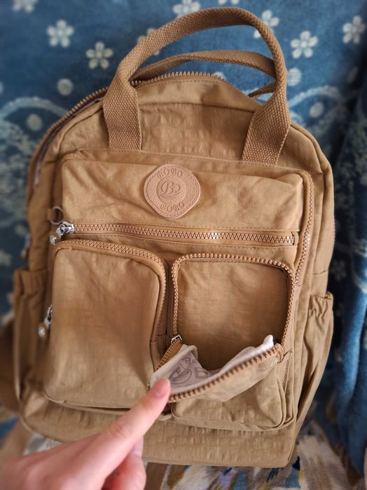 Рюкзак вместительный Bobo