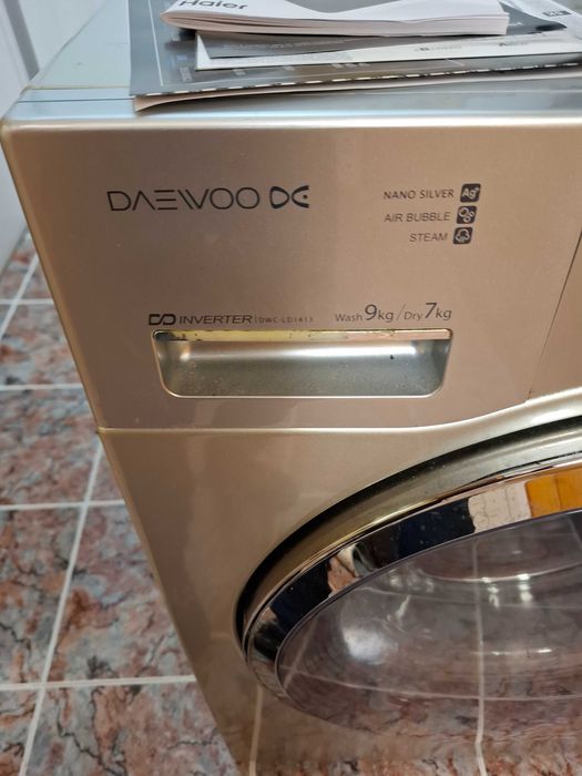 Пералня със сущилня DAEWOO