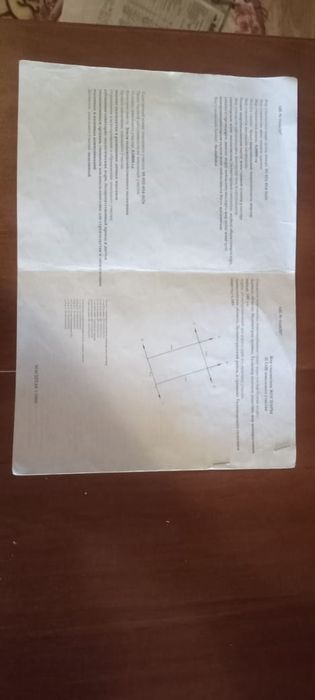 Продается дачный участок