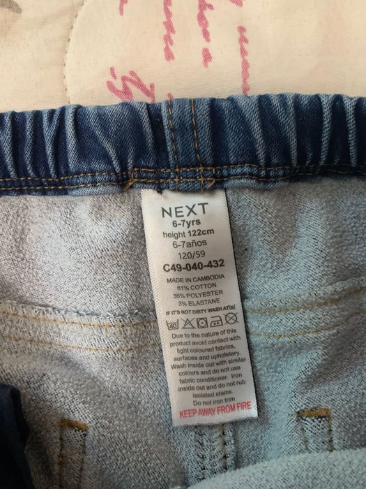 Детски дрехи 6-7