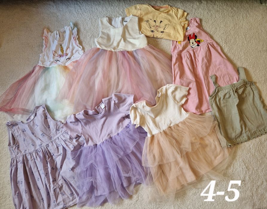 Детски дрешки от 4-5 5-6 6-7 г