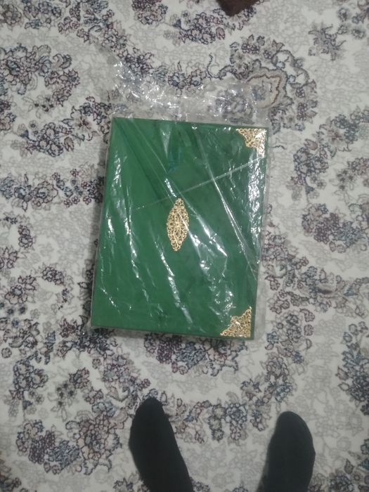 Мусульманский коврик