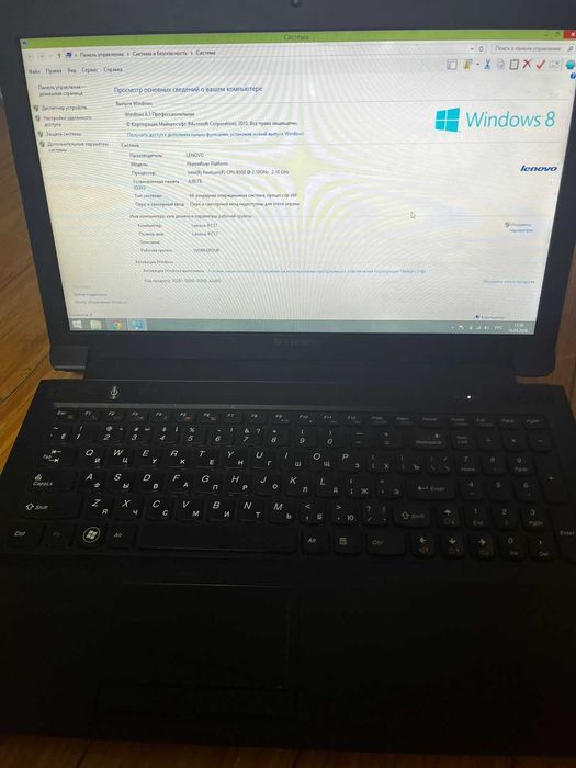 продаю ноутбук, Acer? состояние хорошее