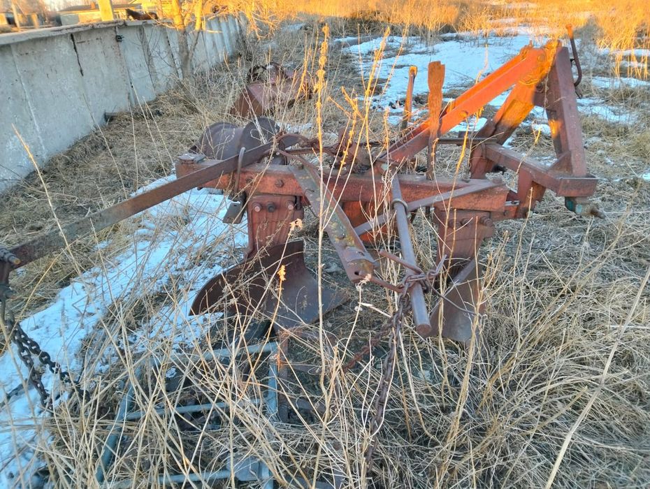 Плуг               ,