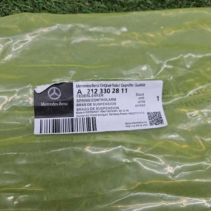 Рычаг продольный Mercedes E W212 перед. прав.