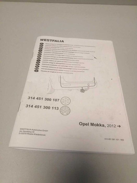 WESTFALIA 314451300107 Електрокомплект 7-пинов за теглич Opel Mokka