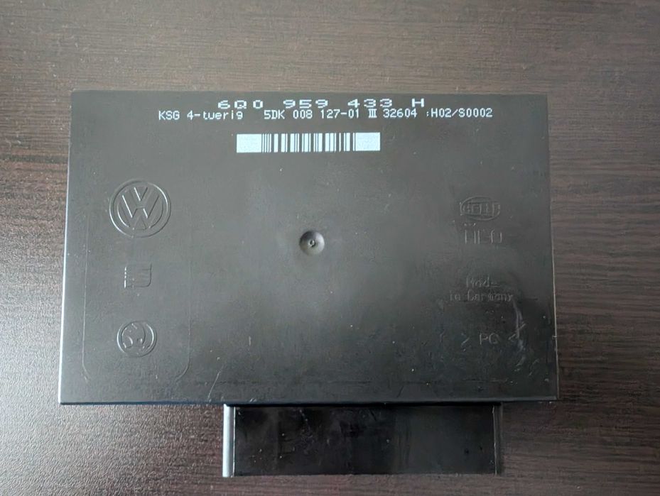 Модул централно VW