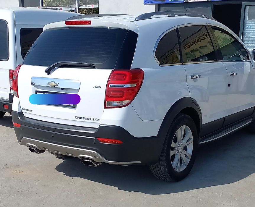 Каптива сотилади