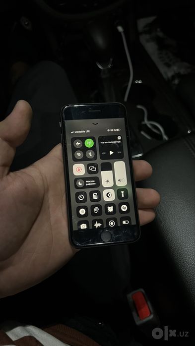 Iphone 7 sotiladi