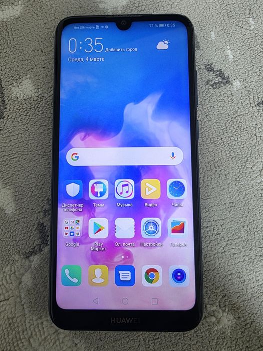 Huawei y6 32гб память