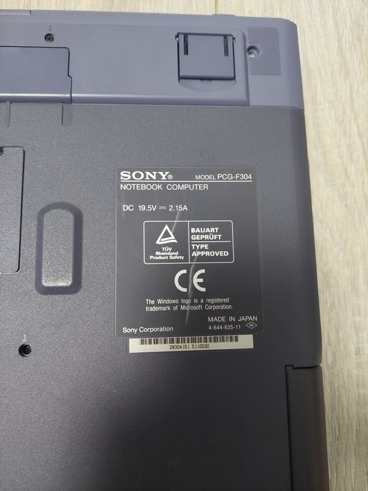 Vintage Laptop Sony Vaio