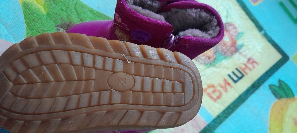 Детский зимний обувь