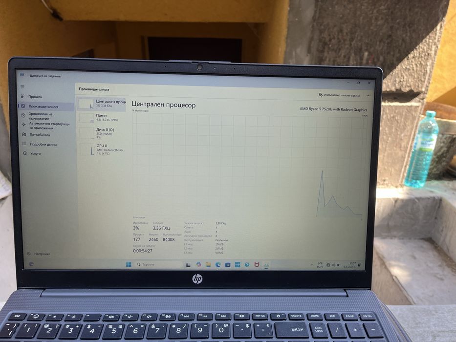 HP Ryzen 5-7520u 16ram, ssd 512gb