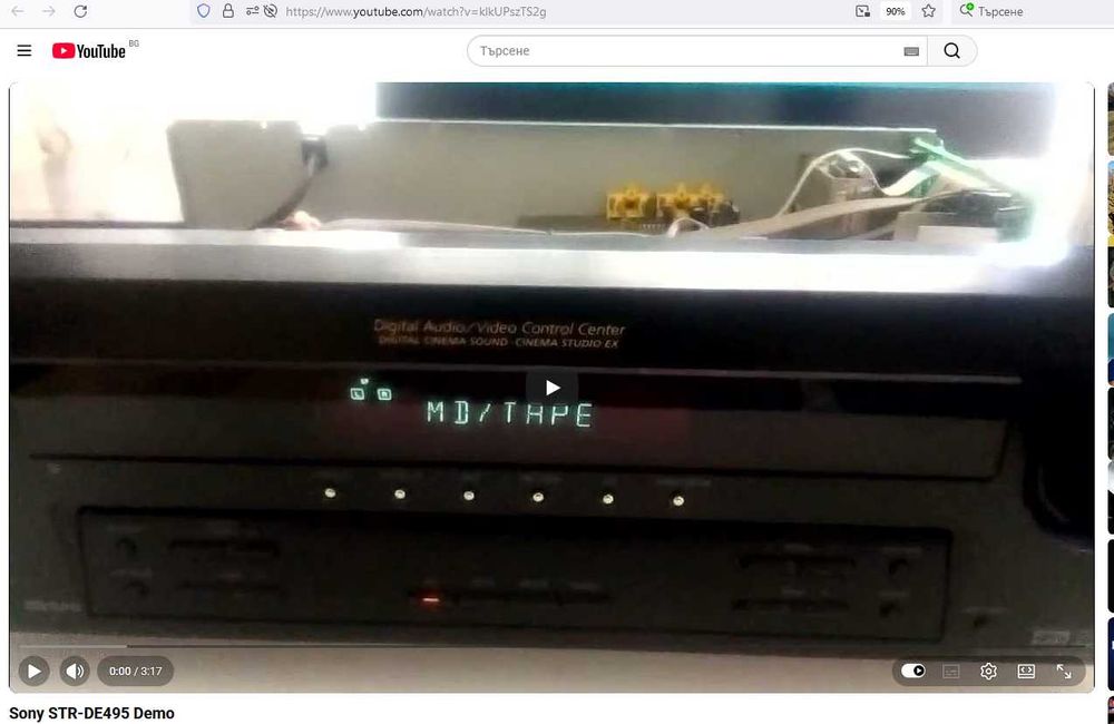 Ресивър, усилвател Sony STR-DE495
