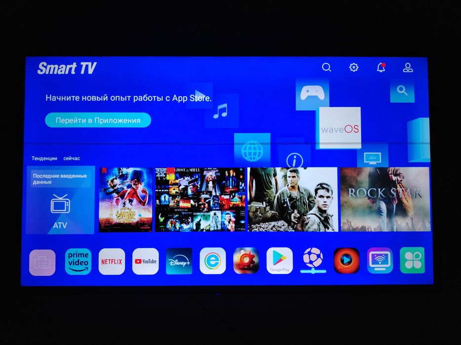 Продам телевизор 170 см