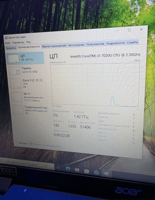 Ультрабук Асер Core i3-7020 HDD 1Tb/4Gb