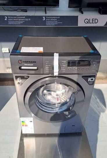Hofmann 6 кг Low voltage