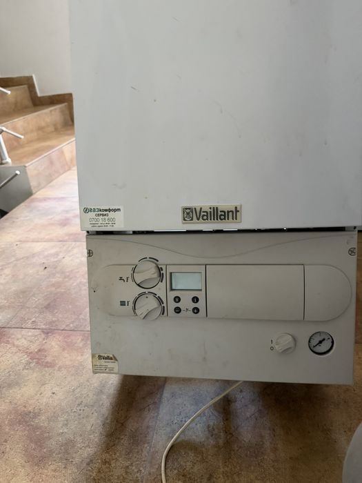 Продавам газов котел Vaillant