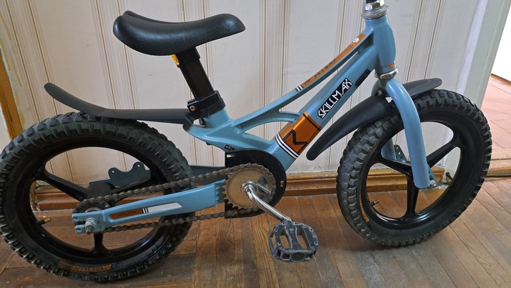 Детский Велосипед Skillmax