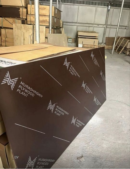 Фанера Ламинированная